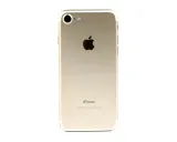apple-iphone-7-marka-telefonu-apple