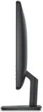 monitor-23-dell-rodzaj-podswietlania-led
