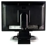 monitor-22-hp-rodzaj-podswietlania-lcd