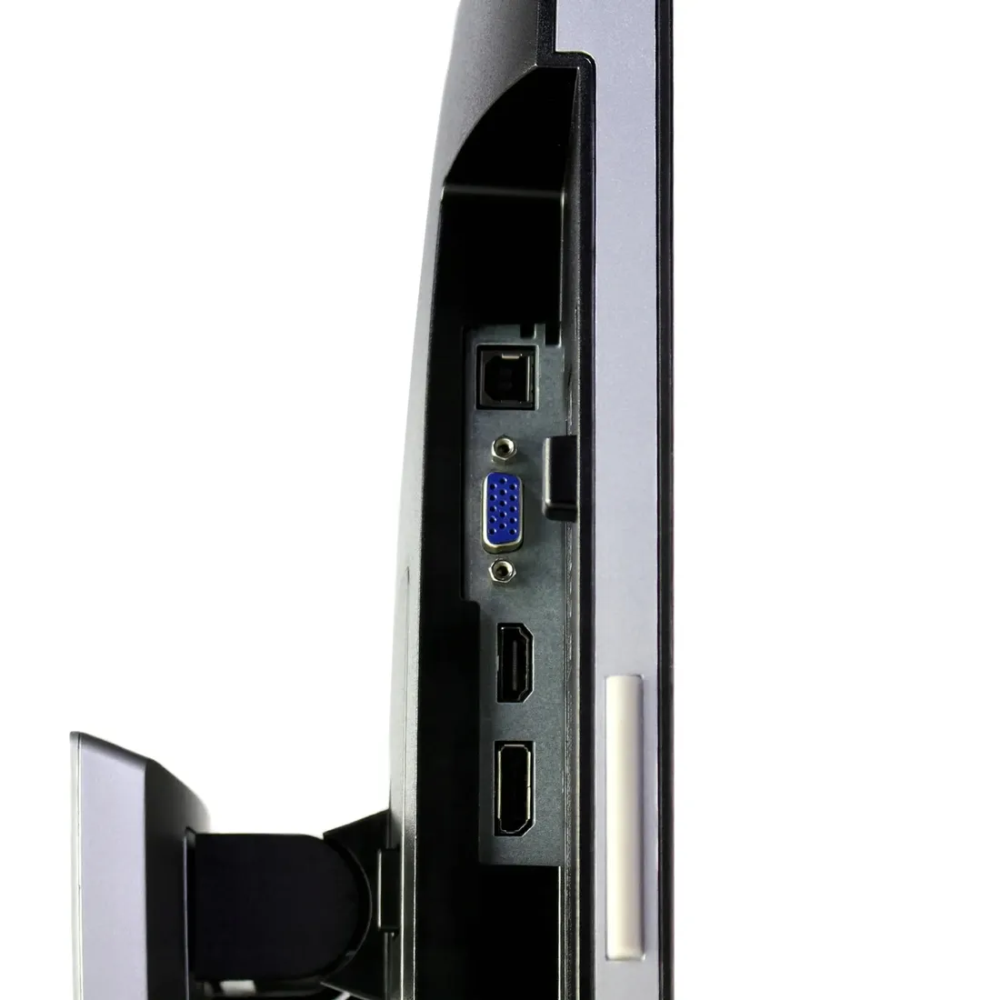 monitor-21-5-hp-stan-powystawowy