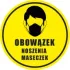 Kolor / wzór produktu #5