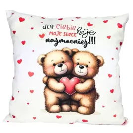 poduszka-38-x-38-cm-dla-ciebie-moje-serce-bije-najmocniej-3335wal1