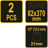 sciagacz-do-sprezyn-370-mm-2-szt-numer-katalogowy-producenta-80602