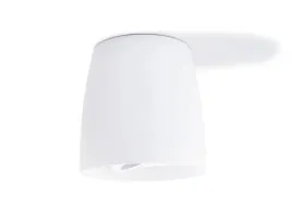 oprawa-halogenowa-led-natynkowa-tuba-gu10-biala