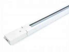 listwa-szynowa-biala-2m-do-lampy-sklepowej-led