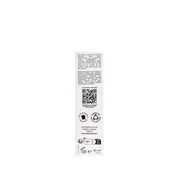 alphanova-lanolina-na-wrazliwe-sutki-40-ml-opakowanie-tubka