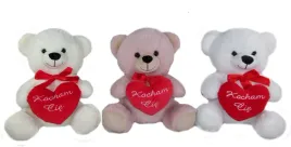 mis-pluszowy-z-sercem-30cm-kocham-cie-m3669