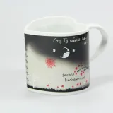 uczuciowy-kubek-serce-pl-stan-nowy-marka-bez-marki