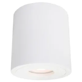 tuba-natynkowa-light-prestige-faro-1xgu10-bialy