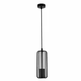 lampa-wiszaca-light-prestige-sintra-1xgu10-czarny