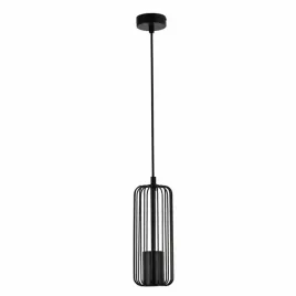 lampa-wiszaca-light-prestige-sintra-1xgu10-czarny