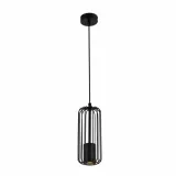 lampa-wiszaca-light-prestige-sintra-1xgu10-czarny-marka-light-prestige
