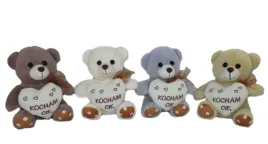 mis-pluszowy-z-sercem-17cm-kocham-cie-m3745