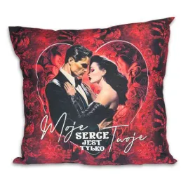 poduszka-38-x-38-cm-moje-serce-jest-tylko-twoje-3335wal4