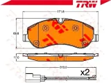klocki-ham-ford-transit-12-przod-waga-z-opakowaniem-2-kg