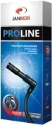 janmor-fs11-zestaw-przewodow-zaplonowych
