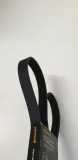 pasek-wzdl-bmw-320-325-e36-2-5ltr-numer-katalogowy-czesci-6pk1560