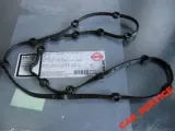uszcz-misy-opel-16-18-16v-stan-nowy-producent-czesci-elring