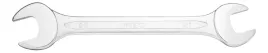 klucz-plaski-dwustronny-21-x-23-mm-neo-09-821