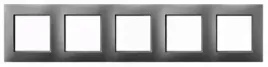 ospel-aria-ramka-pieciokrotna-szary-mat-r-5u-70