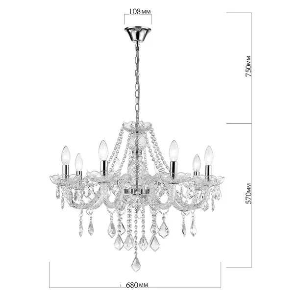lampa-wiszaca-light-prestige-cristallo-8xe14-transparentny-kolekcja-cristallo