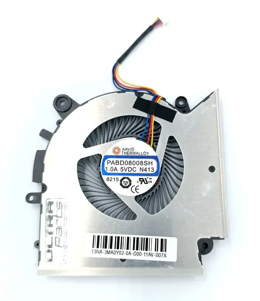 wentylator-msi-e322500300a-e322500540-n413-n417-stan-nowy