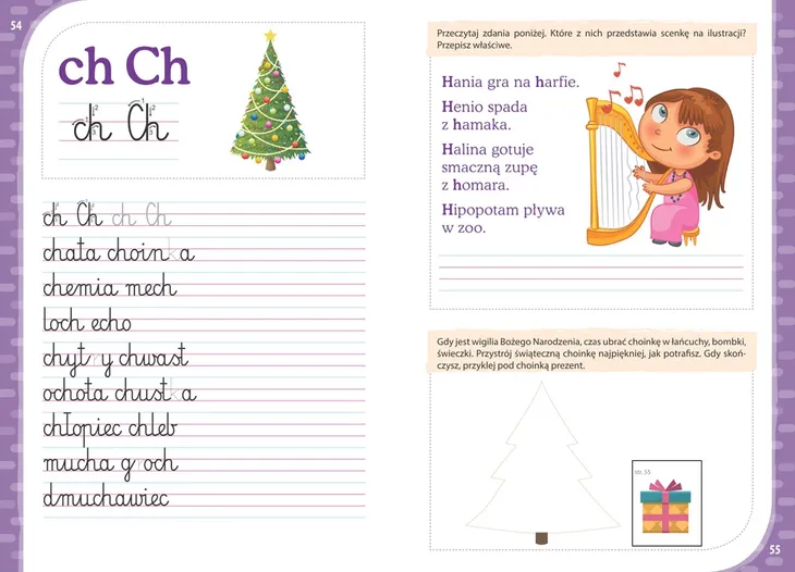 sam-juz-pisze-okladka-inna