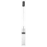 lampa-wiszaca-light-prestige-ambiente-led-transparentny