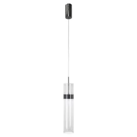lampa-wiszaca-light-prestige-ambiente-led-transparentny