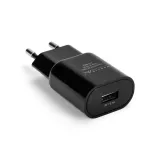 inteligentna-ladowarka-sieciowa-usb-kabel-usb-c-stan-nowy