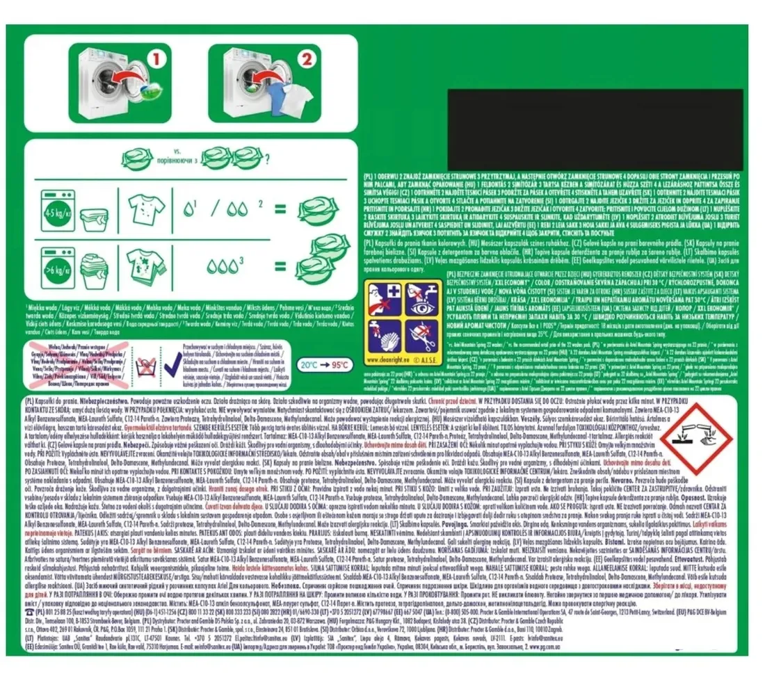 ariel-pods-regular-kapsulki-do-prania-75pr