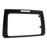 ramka-do-radia-maskujaca-2din-skoda-superb