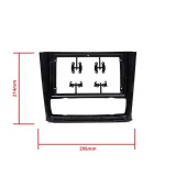 ramka-do-radia-maskujaca-2din-bmw-e81-e82-e87-e88-stan-nowy-kod-producenta-epcr-frame35
