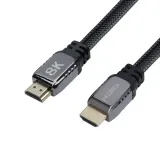 kabel-hdmi-hdmi-8k-3d-przewod-2m-technisatbbbbb
