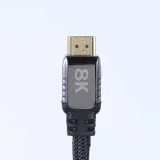 kabel-hdmi-hdmi-8k-3d-przewod-2m-technisatbbbbb-stan-nowy