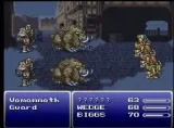 final-fantasy-anthology-ps1-psx-nowa-ang-tryb-gry-singleplayer