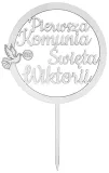 topper-napis-na-tort-pierwsza-komunia-swieta-16cm-kolor-bialy-dekoracja