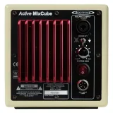 avantone-mixcubes-active-creme-monitory-aktywne-para-stan-opakowania-oryginalne