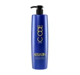 stapiz-keratin-code-maska-keratynowa-1000ml