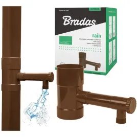 zbieracz-deszczowki-lapacz-wody-deszczowej-brazowy-100mm-odzyskiwacz-wody