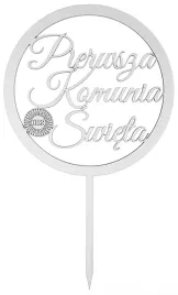 napis-na-tort-pierwsza-komunia-swieta-topper-kolor-bialy-16cm-dekoracja