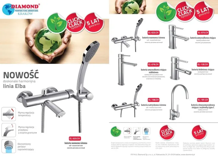 bateria-wannowa-scienna-diamond-elba-rodzaj-baterii-baterie-wannowe
