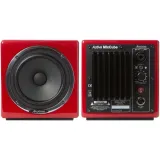 avantone-mixcubes-active-red-monitory-aktywne-para-stan-nowy