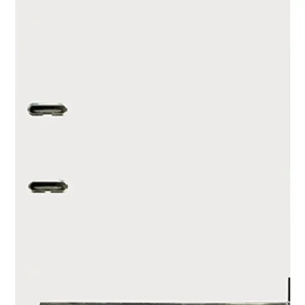 segregator-esselte-a4-75mm-bialy