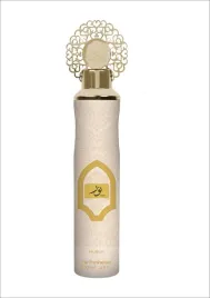 nusuk-odswiezacz-powietrza-noor-300-ml