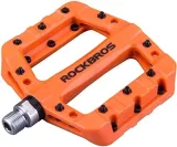pedaly-rowerowe-rockbros-2017-12cor-platformowe-pm-grupa-osprzetu-campagnolo-centaur