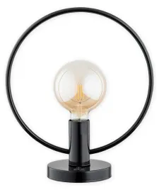 lemir-tezor-czarny-polysk-nowoczesny-lampka-stolowa-przycisk-na-oprawie-1-p