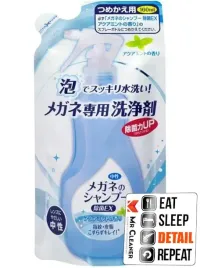 soft99-shampoo-glasses-szampon-okularow-aqua-mint