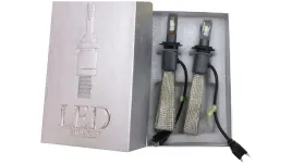 zarowka-led-h7-2x40w-zarowki-drogowe-mijania