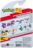 pokemon-oryginalna-figurka-jazwares-sharpedo-material-plastik
